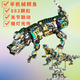 LEGO CONEJE EN VIENTA MECÁNICA BLOCKS BUSCURADES DEL ANIMALES BOLLAS DE CROCODILE MODELA DE CROCODILE BLOCHS BUILDS BUILLES