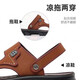 Prince Yierkang Sandalen Herrenimitation Kuhlädenschuhe für den Sommer 2025 Nicht rutschfeste wasserdichte Außensandalen Herren Sandalen Dual-Purple-Sandalen Wenzhou Lederschuhe 826+3 [Brown] 42 [Standardgröße]