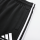 Adidas (adidas) Marque latérale à trois doutes sportives décontractées hommes et femmes pantalon droit automne noir et blanc xl