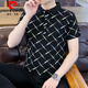 Pierre Cardin 2025 Summer nuevo polo camiseta de manga corta de la altura de la mano de moda