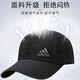 NBA SHOES-Nike耐ke【防晒舒适】夏季帽子男士网眼速干鸭舌帽女薄款透气棒 网眼AD浅灰色 可调节（55-60cm）