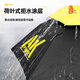 渔之源ak钓鱼伞帽头戴式雨伞防雨帽户外垂钓便携可折叠钓伞遮阳伞 12023新款双层银胶92cm(透气