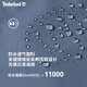 Tianbolan's new men's jacket outdoor waterproof windproof jacket A695W A695W001/black S 170 (recommended 120-130Jin [Jin equals 0.5 kg])