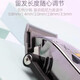 k13国潮电推剪理发器油头渐变雕刻增白剃须刀美发师发廊专用 比尔9732增白器 磨砂黑送刀