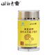 却老斋牌 破壁灵芝孢子粉片剂0.5g80片增强免疫力高多糖2.6%营养保健品 片剂80片*3盒【月度量】