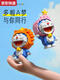 CAOX Belled Doraemon Dingdang Cat Building Blocks Toys 16230 Virgo 1047 Grains