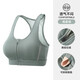 CAMEL Soutien-gorge de sport pour femme, course, yoga, fitness, vêtements d'extérieur, gilet, J0S1QL9905, vert brume de mer, L