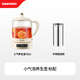 DAEWOO Gentle and fine stew, good nutrition, small bubble health pot, stew pot, integrated tea maker, small kettle, office glass, 0 glue, scented tea, bird's nest 1.5L YS11