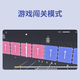 音乐密码（MUSIC PASSWORD）【新品】音乐CP课程音乐密码尤克里吉他入门/进阶大师APP 吉他入门+进阶弹唱课+指弹大师课