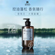 Ryo Oil Control Fluffy Scented Shampoo Regalo de regalo Seúl Sunset 580ml + Dali Morning 580ml Regalo de San Valentín chino