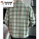 Woodpecker Plaid Long Sleeve Shirt Men's Summer Thin Trendy Loose Casual Shirt Men's Korean Style Hong Kong Style Handsome Jacket 2109 Green XL