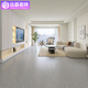 
Yuanjing Modern Simple All-Porcelain Super Wear-resistant Anti-Slip Matt Living Room Bedroom Floor Tiles Kitchen and Bathroom Wall Tiles Balcony Ceramic Tiles Antique Tiles 8808-R11 Grade Super Slip-resistant Wear-resistant-800x800