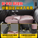 
Dingjie car-mounted baby bed car rear seat sleeping mat portable foldable baby traveling children's sleeping artifact [Gray] Give larger seat belt + storage bag