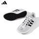 Adidas adidas Trail-Schuhe Männer und Frauen sommerlich nicht rutschfestem Kee-resistenter Wachwasserschuhe im Freien im Freien, die atmungsaktiven Sportschuhe weiß/schwarz/schwarz JP6630 40
