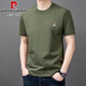 
Pierre cardin cotton short-sleeved T-shirt for men's summer new thin half-sleeved top casual trendy cool T-shirt for men YS9921 maple leaf red 2XL 120 Recommended [141-160Jin [Jin equals 0.5 kg]]