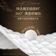 好奇（Huggies）治愈之柔企鹅裤纸尿裤M36片(6-11kg)中号婴儿尿不湿新老交替发货