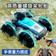 秘浓防水遥控车可喷水自动吸水水陆两栖遥控坦克儿童节礼物男孩玩具 【矢车菊蓝】水陆两栖喷射坦克手 标配套餐：单电池+