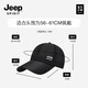 Jeep (JEEP) Hat Men's Baseball Cap Summer Mesh Quick-Drying Sun Hat Men's and Women's Peaked Hat Sports and Leisure Mountaineering Sun Hat