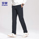 ROMON casual pants men's autumn loose business straight trousers corduroy warm sports pants men ZY02 dark gray X