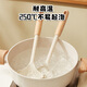 SUPOR wooden handle antibacterial silicone Chinese spatula non-stick wok frying pan frying pan special cooking spatula KLA36AS10