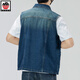 Aemape Apple Light Color de grande taille Vertinit vestime en denim pour hommes et femmes Spring and Summer Brand Retro Workwear Workswear Casual Sans manche sans manches Clip de cheval 6231 # Retro Blue 3XL (recommandé 175-190jin [Jin est égal à 0,5 kg]))
