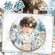 Love Kanon Original Dan Novel SA YE Entourant Gu Fei et Jiang Cheng Bars et Corns Pain enveloppe de broute de broute SS9889 SA YE 3 GLLOSSY-58MM