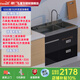 
Frestec embedded multi-function integrated sink disinfection storage cabinet 138L large capacity all-in-one kitchen smart home appliance large single slot upgrade Feiyu Waterfall [1050 wide] pull hot and cold water faucet-sink disinfection cabinet