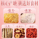 同仁堂（TRT）银耳燕窝羹即食燕窝饮滋补冻干鲜炖送母亲女友礼品90g（15g*6袋）