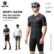 Rock Brothers Radsportanzug Kurzarm Overalls Männer und Frauen Mountain Road Bike Kleidung Sommerausrüstung Diamant Top-Night Schwarz L.