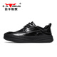 Bull Family Men's Shoes Spring Spring Retro British Style Work Awear Shops Soft Sole versátiles Resado de negocios Resistente zapatos de cuero casual Negro 41