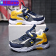 Suyoumi (suyoumi) Summer Children trewonnable and Odor Sports Chores Single Net Running Shoes 866 Single Net Blue Blue 33 /21,3 cm Longueur intérieure