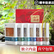 
Zidutang Mountain Delicacies and Jinli Yunnan Specialty Mountain Delicacies Dried Goods Mushroom Gift Box Morels Matsutake New Year’s gift New Year’s goods delivered to elders Jinli 1: 1 box 6 boxes 695g