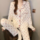 S.SOFEA PAJAMAS DE PAJAMAS MUJERES Estilo coreano Ins Mangas largas Pantalones de ropa para el hogar F3527-175 L
