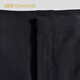 Anta-Champion Allwetter-Serie ICE Skin Cool Sport Hosen Herren Sommerpendler Long Hosen 152520523