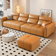 Fergero Reultine cuir canapé salon 2025 Nouveau petit appartement moderne Small Apartment High-Relief en cuir SOFA 902 # 2,4M