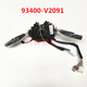 Mangman convient au JAC Ruifeng Xianghe Hechang M5 Business Vehicle Combining Interrupteur de phare d'essuie-glace M5 Ruifeng 3774100U12174S ORIGINAL