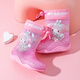 Bottes de pluie pour enfants filles Boots de pluie dessin animé anti-glipage imperméable maternelle de maternelle 3-6 ans