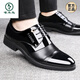 
Woodpecker leather shoes men's genuine leather spring breathable business casual Korean version height-enhancing British formal wear pointed-toe wedding shoes 9905-Black 38