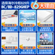 Haier freezer household large capacity full freezer refrigeration conversion energy efficiency energy saving single temperature horizontal refrigerator commercial large sub-zero aquatic seafood beef and mutton ultra-low temperature fresh-keeping cabinet 829 liters sub-minus-38 degrees ultra-low temperature double door + length 2.11 meters
