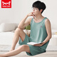 Catman MIIOW vest pajamas men's modal spring and summer round neck sleeveless shorts home clothes loose plus size set two-piece set NJR-12026 [Men's suit] L [Suggested 100-140Jin [Jin equals 0.5 kg]]
