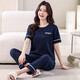 Pyjamas de Langsha pour femmes pour un coton pur pur pur manche mince 2025 Nouveau coton décontracté d'été peut être porté à l'extérieur du pantalon des vêtements à la maison 7374 Green L 100-120Jin [Jin est égal à 0,5 kg]