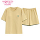 
Modal pajamas women's new summer pure cotton shorts shorts simple casual cotton thin style for outdoor wear. Z9855 M Recommended 80-100Jin [Jin equals 0.5 kg]