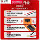 倪之尔定制万用表数字高精度全智能防烧表电子电工专用家用套 DT9205A标配【含9V电池+表笔+说