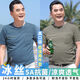FHHUABD爸爸夏装短袖T恤夏季中老年圆领T恤男士条纹冰丝凉感上衣男真口袋 692雾蓝单件一凉爽一透气 S 165 【建议110斤以下