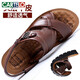 Cartelo 2024 Sommer Neue Männer Sandalen Herren trendige Leder Beachschuhe Große Palettenschicht Cowide Freizeit -Männer Sandalen 12129 Schwarz 38