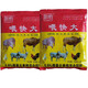 Veterinary feed fast for big pigs, cattle, sheep, chickens, ducks and geese, appetizers to induce growth, fattening treasure, trace element feed additives, feed fast big, 5 bags price
