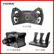 魔爪（MOZA）R9V3方向盘模拟器力反馈赛车电竞游戏方向盘9牛米伺服直驱基座 适地平线欧卡F1神力科莎尘埃拉力等 【方盘套装】R9 V3+KS+SRP三踏板 【正品保障·全网保价·品牌发票】