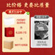 Huazhifengfa Money Tree Lucky Cat Ornaments Moving Housewarming Gifts Opening Gifts Office Living Room Porch Quicksand Decoration Eight Directions Lucky Gift Boxes - Backed by Jinshan Jingcang Quick Delivery
