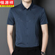 Hengyuanxiang Mulberry Silk Wedding Wedding Dress Papá Camisa de manga corta Banquete Banquete de boda de verano de verano de verano
