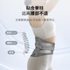 Made in Tokyo, sports belt for fitness, sedentary lumbar disc herniation, running training, abdominal tightening, support and compression waistband, L size